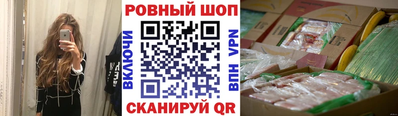 Виды наркотиков купить Щёкино СК  Мефедрон  Cocaine  ГАШИШ  Канабис 
