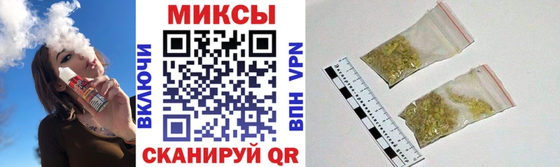 Бутират Butirat  кракен маркетплейс  Щёкино 