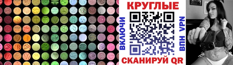 blacksprut зеркало  Щёкино  даркнет какой сайт  Ecstasy louis Vuitton 