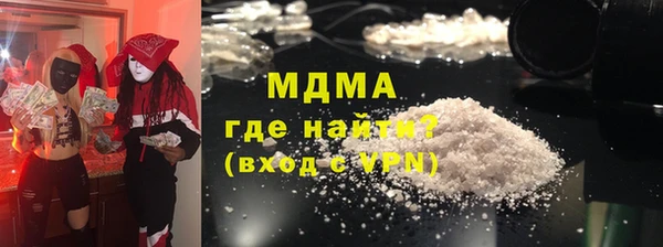 а пвп мука Михайлов