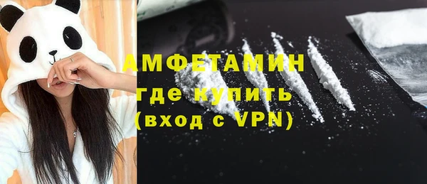 mix Навашино