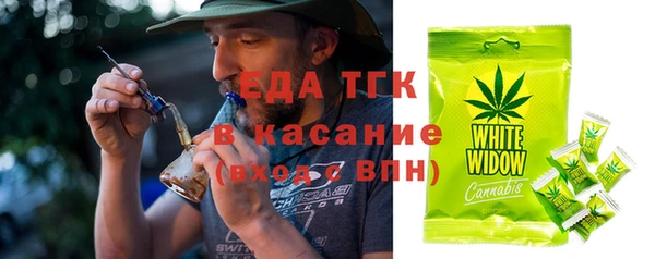 сатива Надым