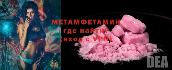 mix Навашино