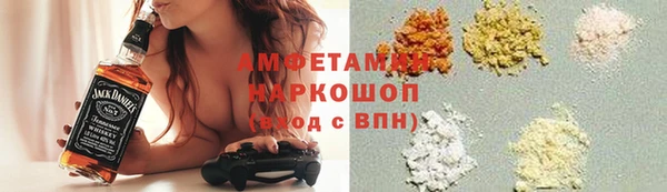 а пвп мука Михайлов