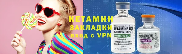 меф VHQ Алапаевск