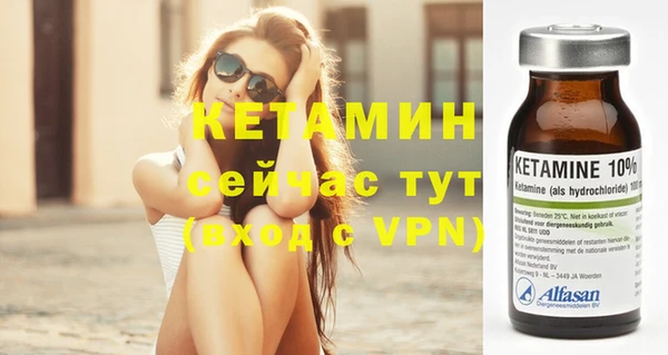 а пвп мука Михайлов