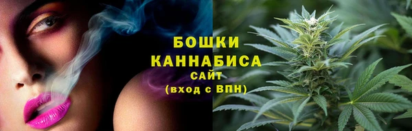 герыч Алагир