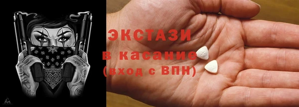 mix Навашино
