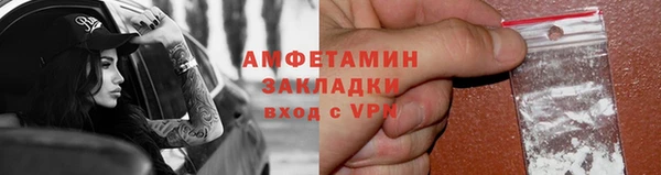 mix Навашино
