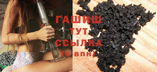 сатива Надым