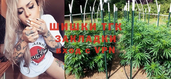 Альфа ПВП Наволоки