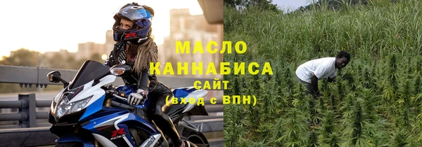 Альфа ПВП Наволоки