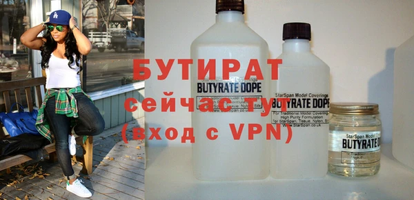 mix Навашино