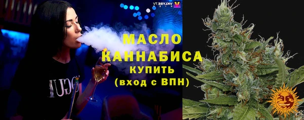 mix Навашино