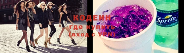 mix Навашино