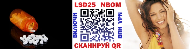 KRAKEN   Щёкино  Лсд 25 экстази ecstasy 
